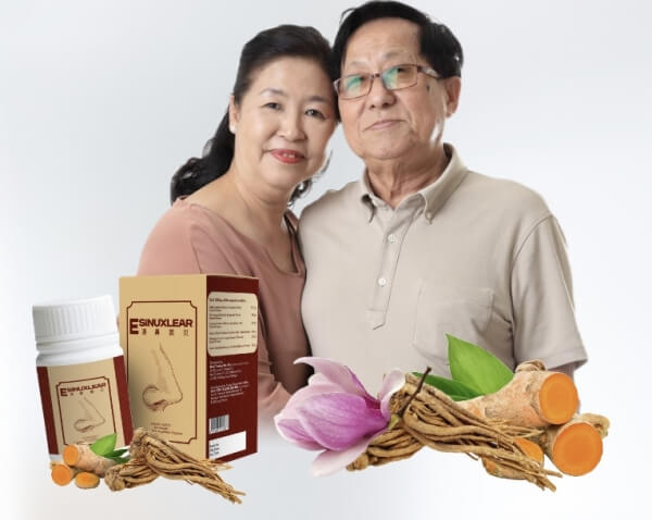 Apa Itu E SinuXlear dan Untuk Apa