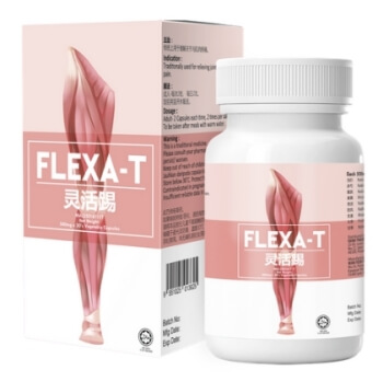 Flexa-T Kapsul Malaysia - Harga tempat membeli Testimoni Cara guna Flexa-T Kapsul Malaysia